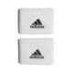 Adidas Sweatband White 2-Pack